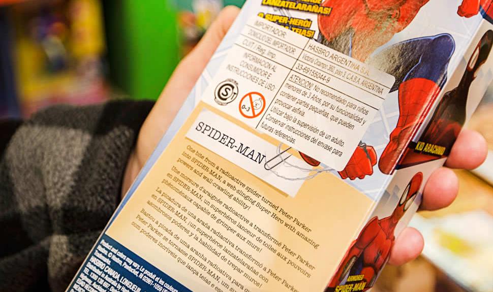 LA MUNICIPALIDAD DE CONCORDIA BRINDA RECOMENDACIONES PARA COMPRAR DE FORMA SEGURA